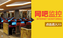 &#24320;&#20113;&#30331;&#38470;&#20837;&#21475;&#45;&#24320;&#20113;&#40;&#20013;&#22269;&#41;